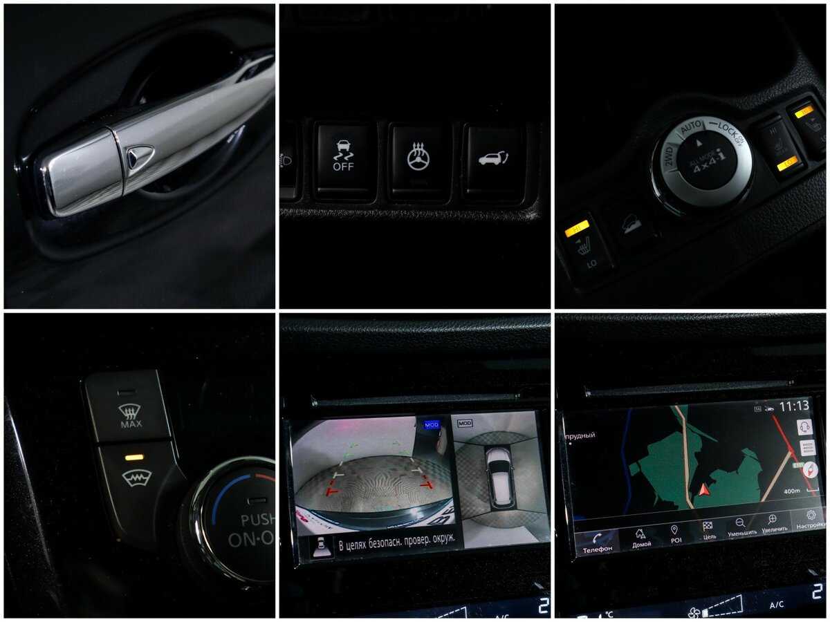 Ниссан Икс-Трейл б/у, 2021, Вариатор. Фото: #20