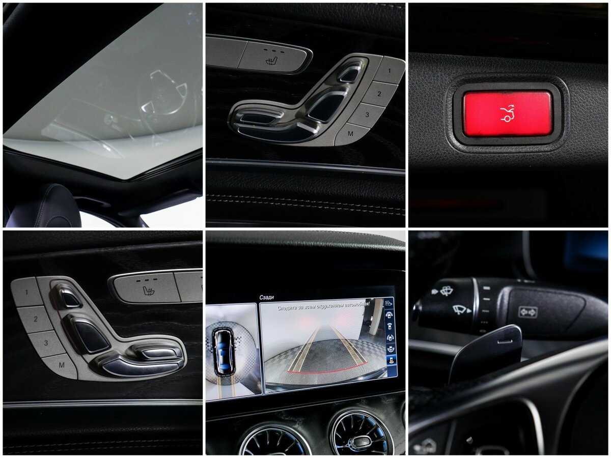 Мерседес-Бенц Е-Класс б/у, 2016, Автоматическая. Фото: #17