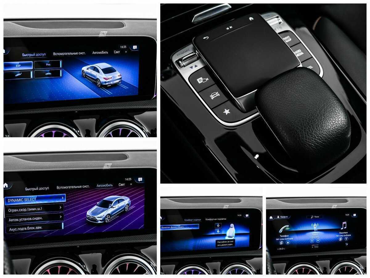 Mercedes-Benz CLA б/у, 2019, Роботизированная. Фото: #16