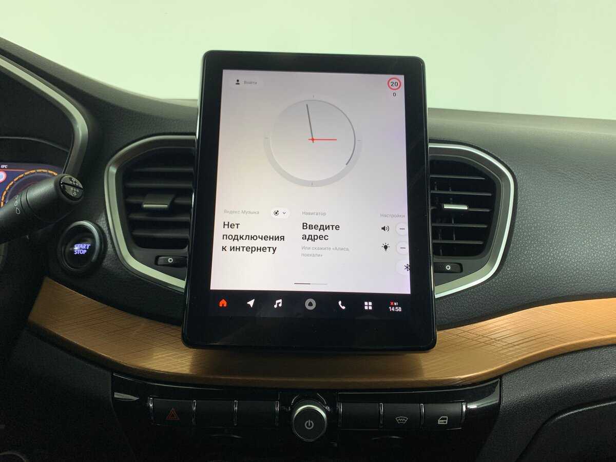 Лада (ВАЗ) Веста б/у, 2023, Механическая. Фото: #15