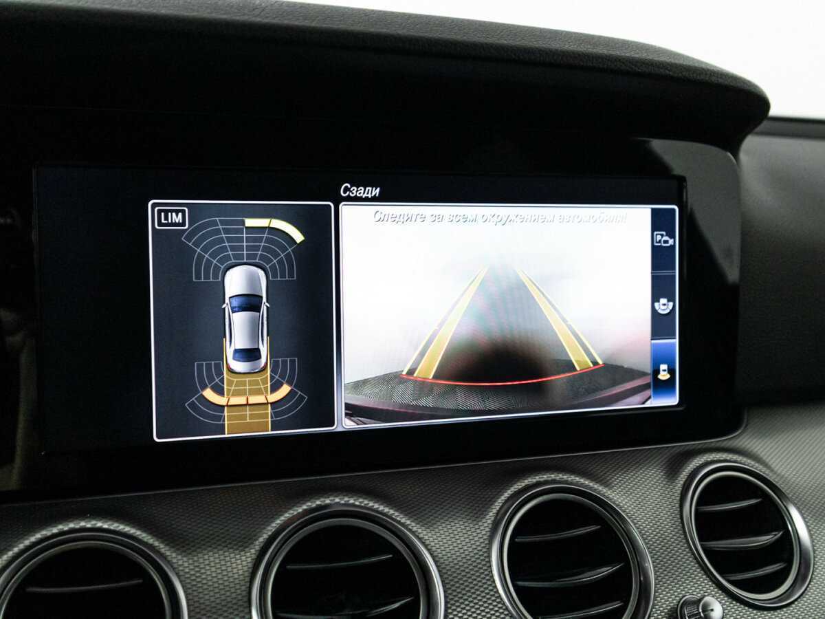 Мерседес-Бенц Е-Класс б/у, 2019, Автоматическая. Фото: #14