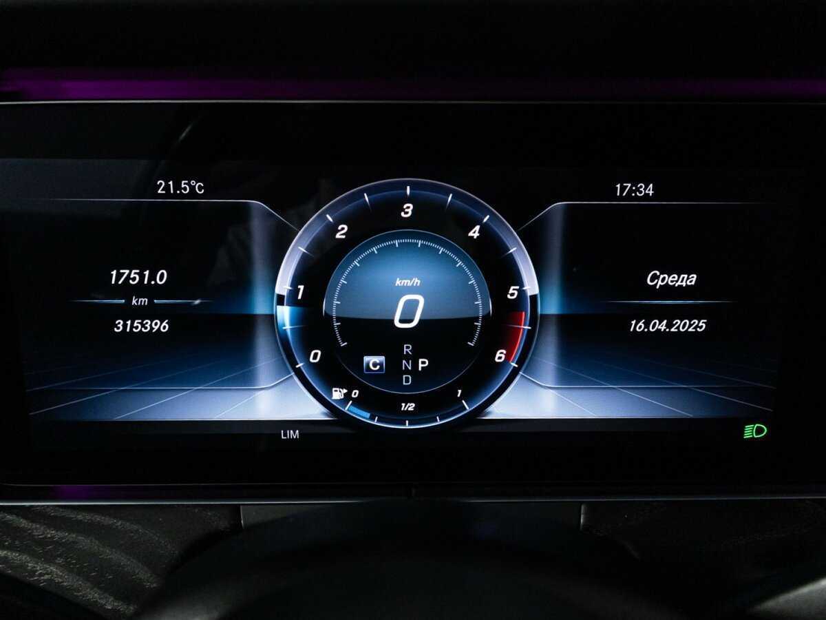 Мерседес-Бенц Е-Класс б/у, 2019, Автоматическая. Фото: #11