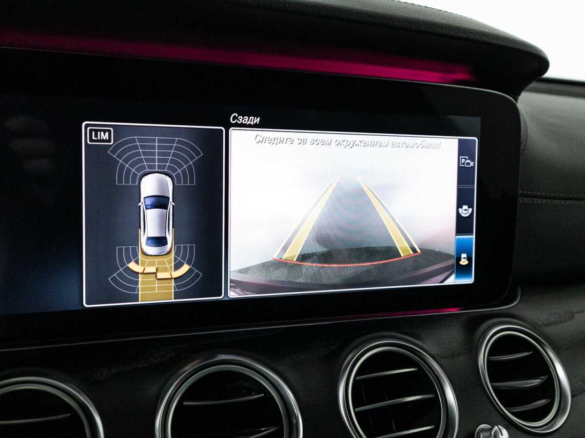 Мерседес-Бенц Е-Класс б/у, 2019, Автоматическая. Фото: #14