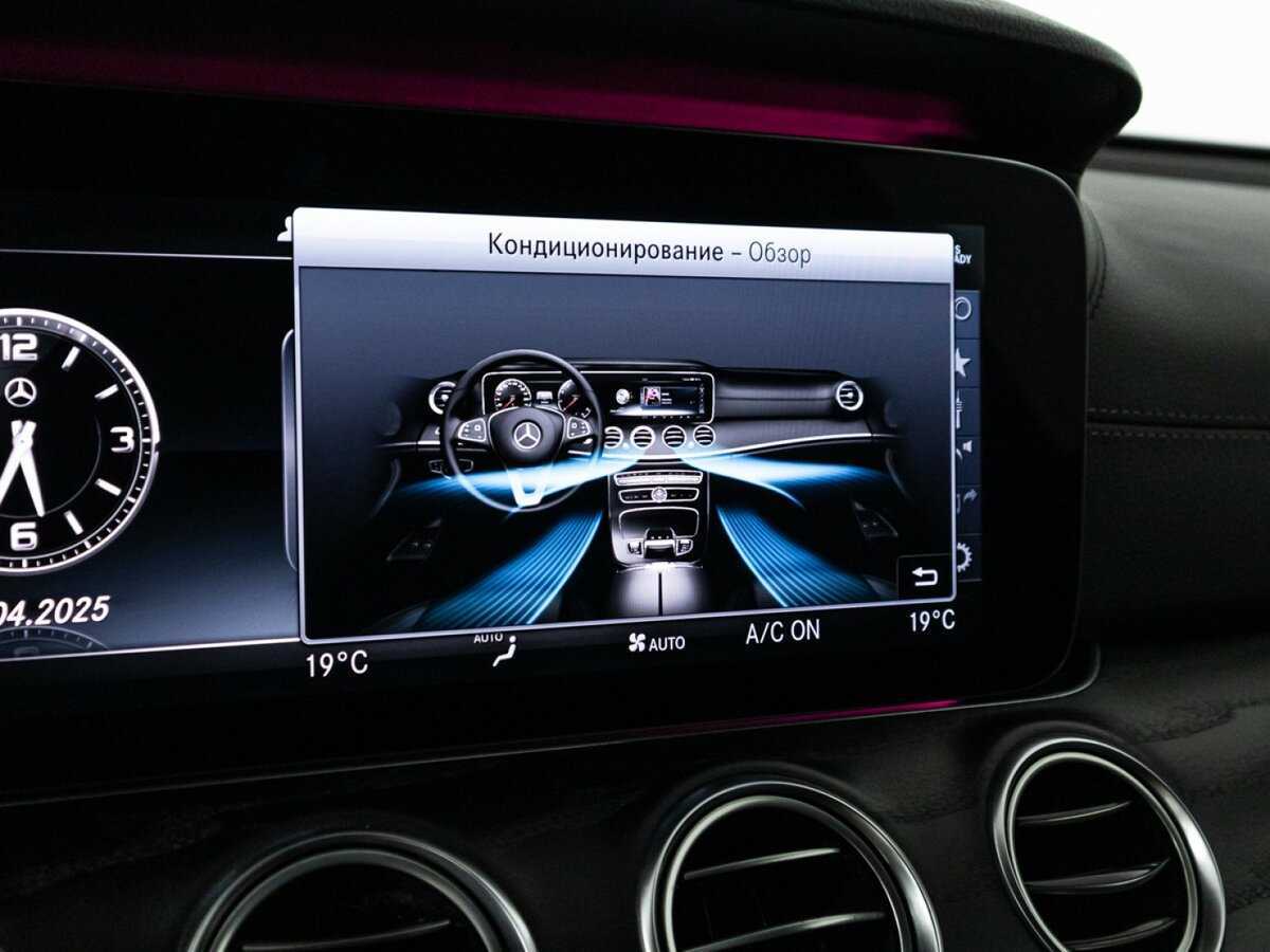 Мерседес-Бенц Е-Класс б/у, 2019, Автоматическая. Фото: #15