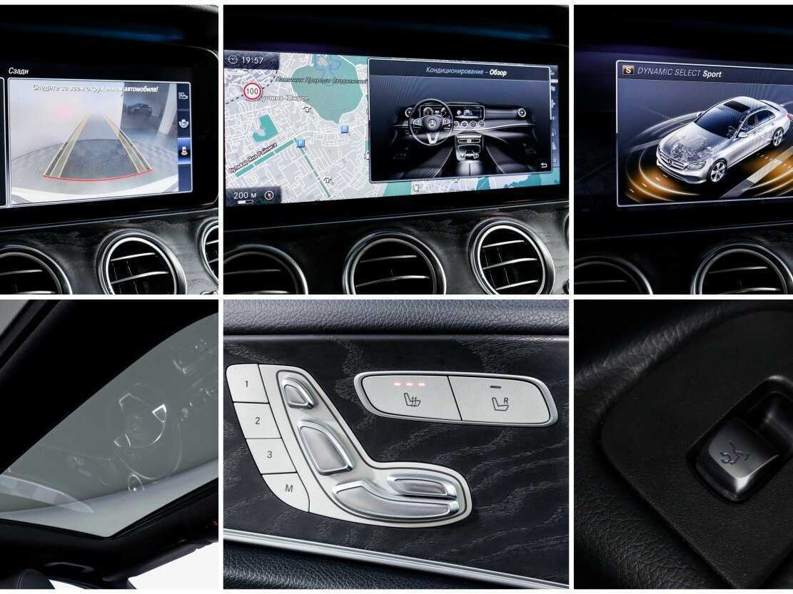 Мерседес-Бенц Е-Класс б/у, 2016, Автоматическая. Фото: #16