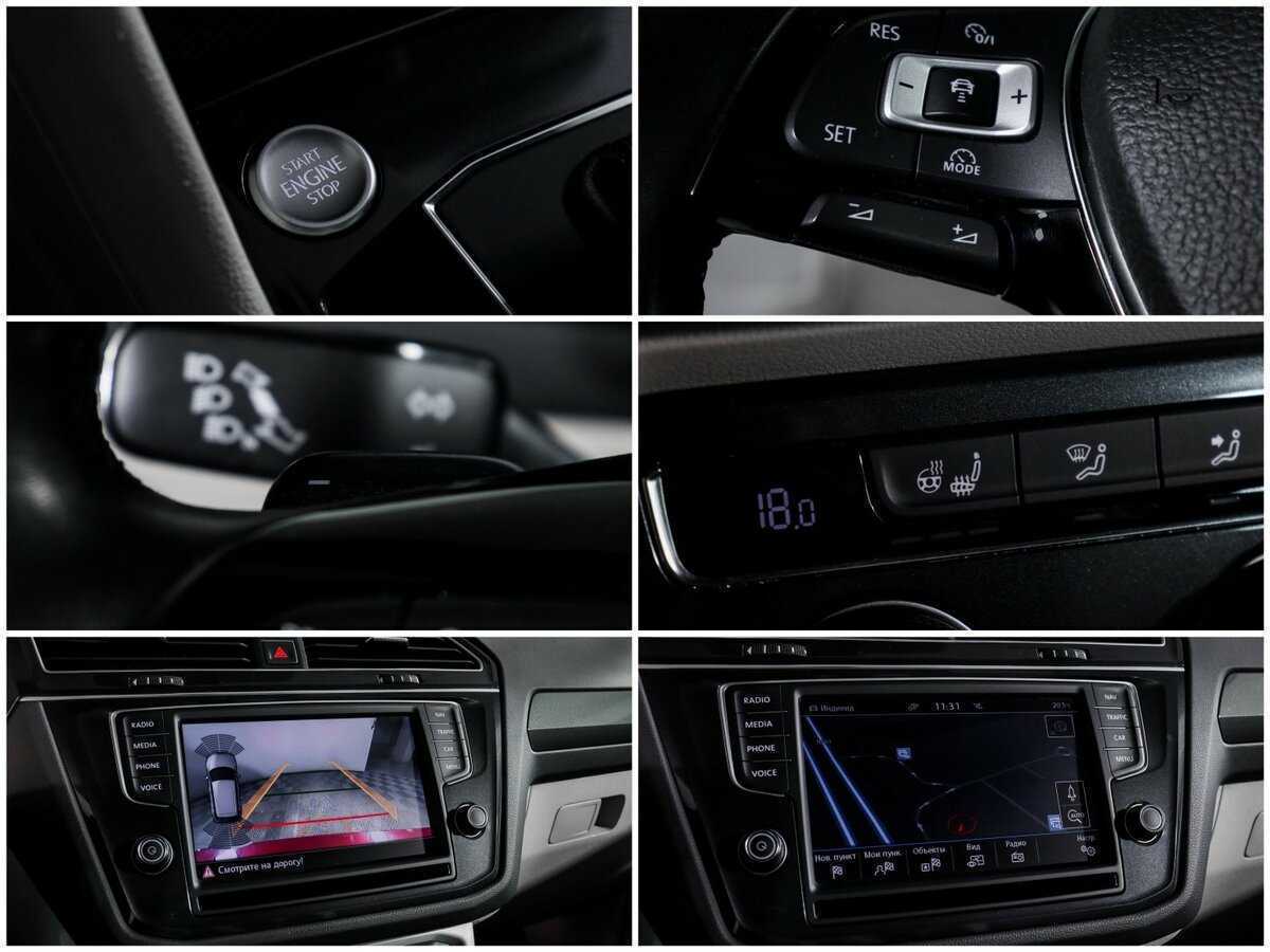 Volkswagen Tiguan б/у, 2016, Роботизированная. Фото: #17