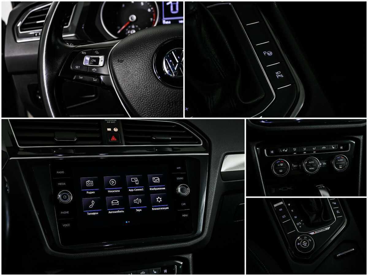 Volkswagen Tiguan б/у, 2019, Роботизированная. Фото: #14