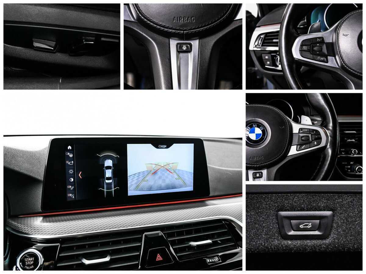 БМВ 5 серии б/у, 2018, Автоматическая. Фото: #16