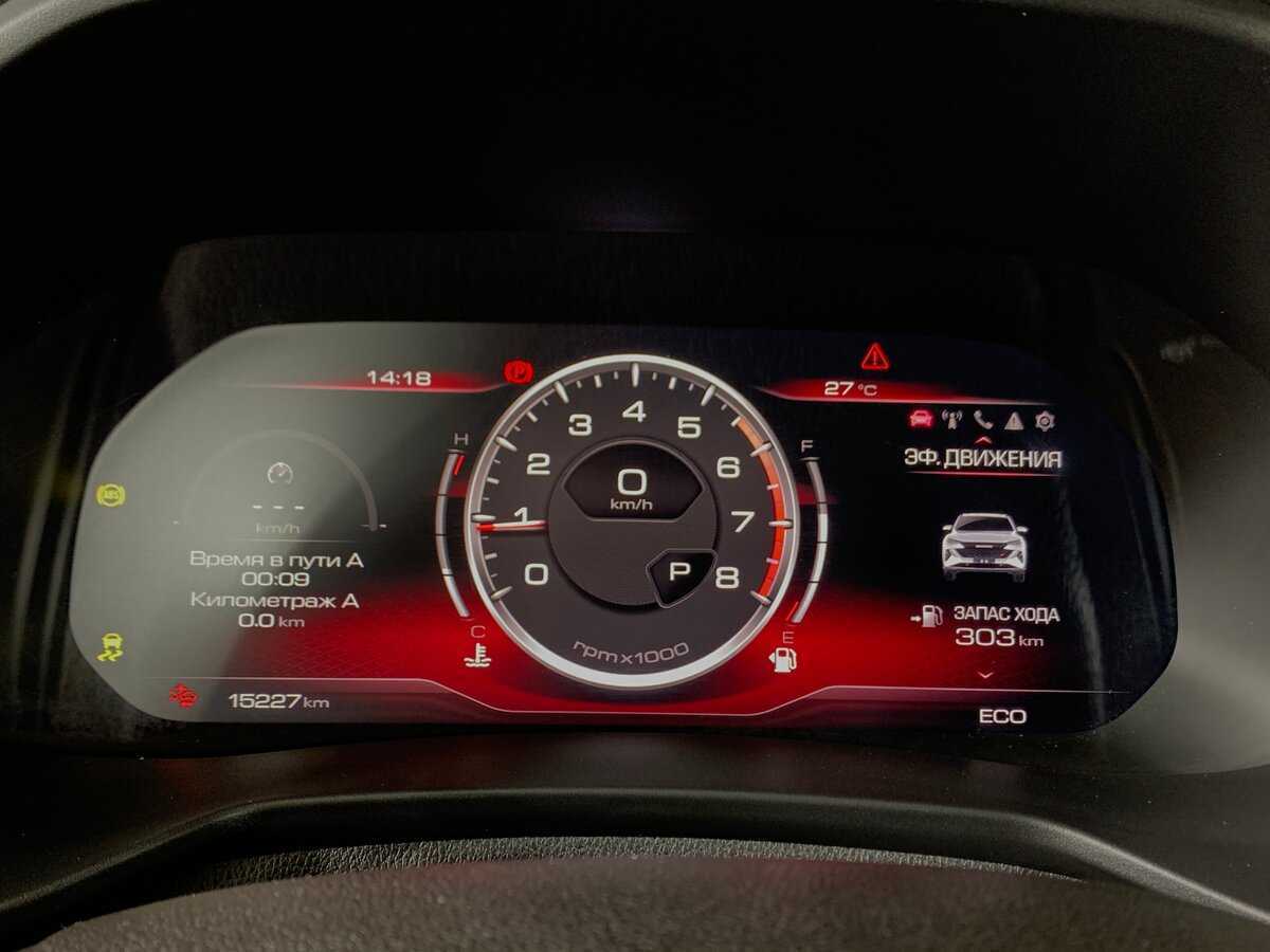 Хавал Ф7-икс б/у, 2023, Роботизированная. Фото: #14