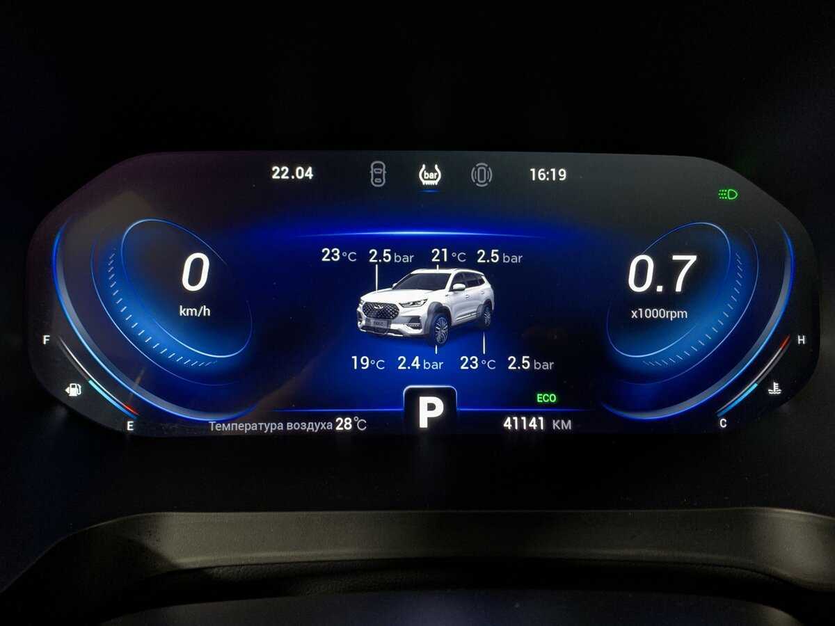 Чери Тигго 8 Про б/у, 2021, Роботизированная. Фото: #14