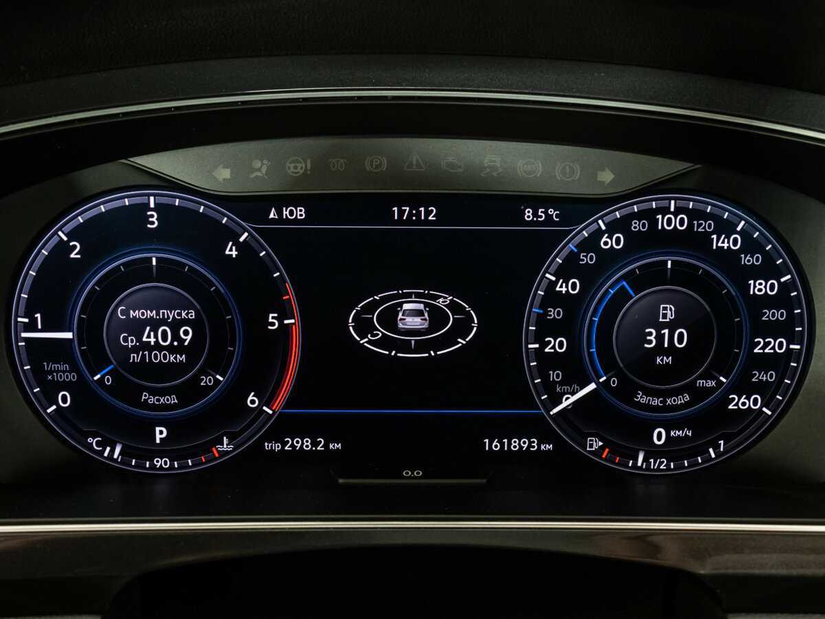 Volkswagen Tiguan б/у, 2017, Роботизированная. Фото: #24