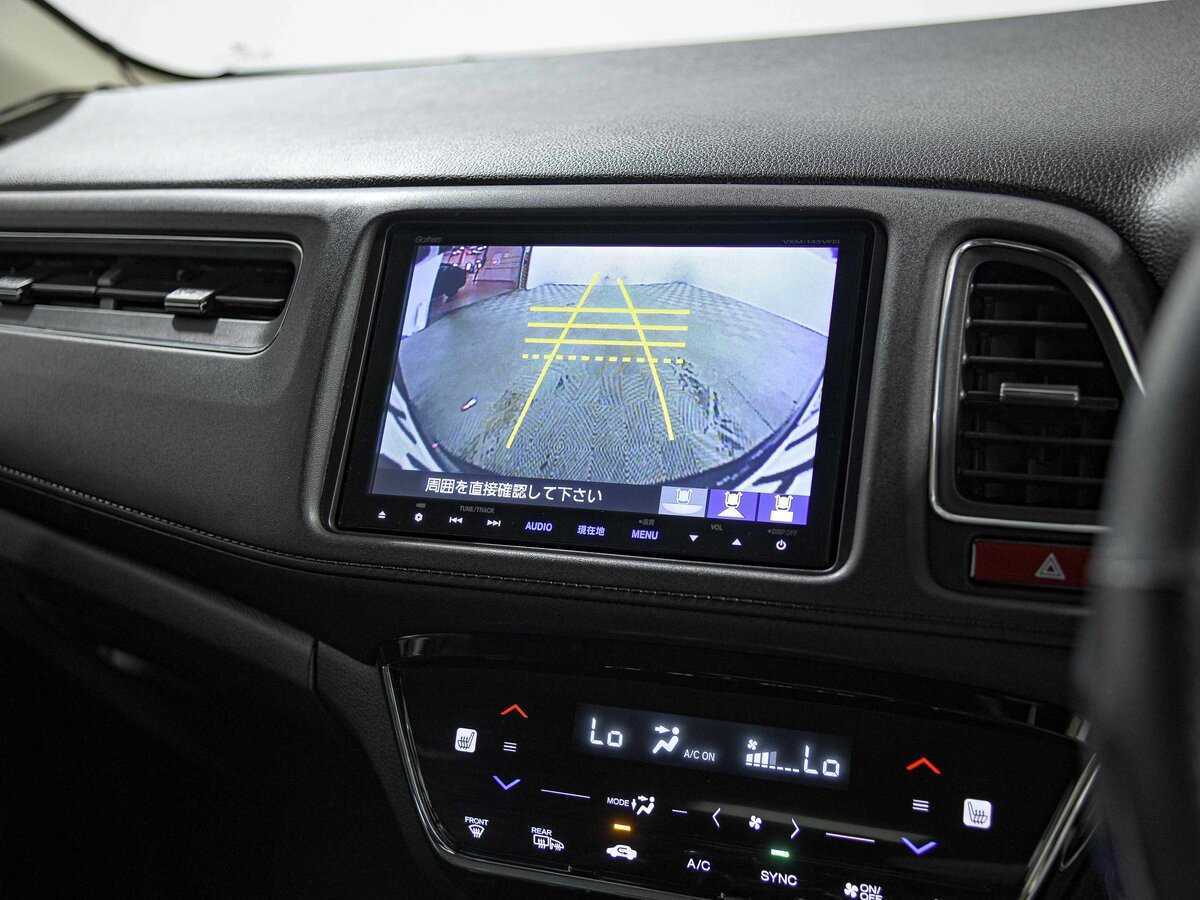 Honda Vezel б/у, 2014, Роботизированная. Фото: #10