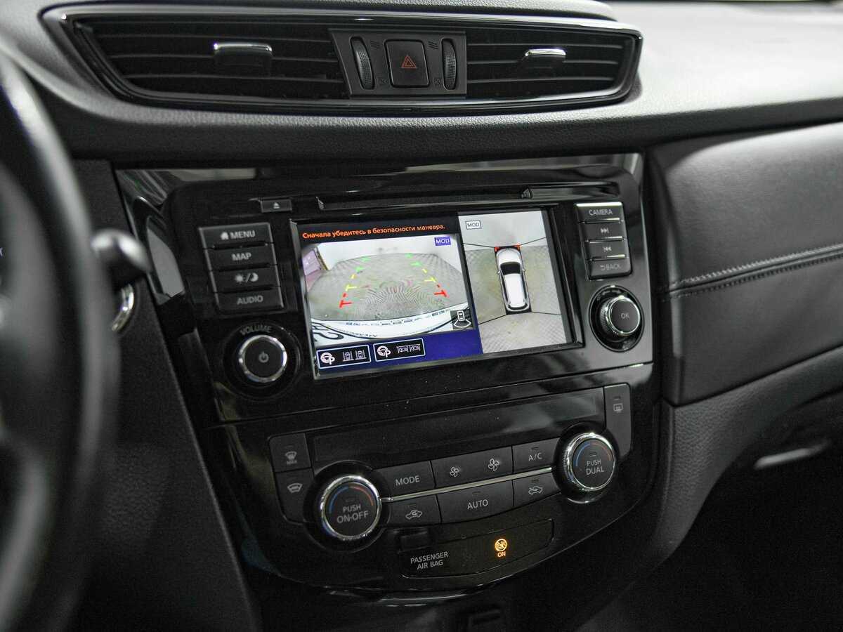 Ниссан Икс-Трейл б/у, 2021, Вариатор. Фото: #11