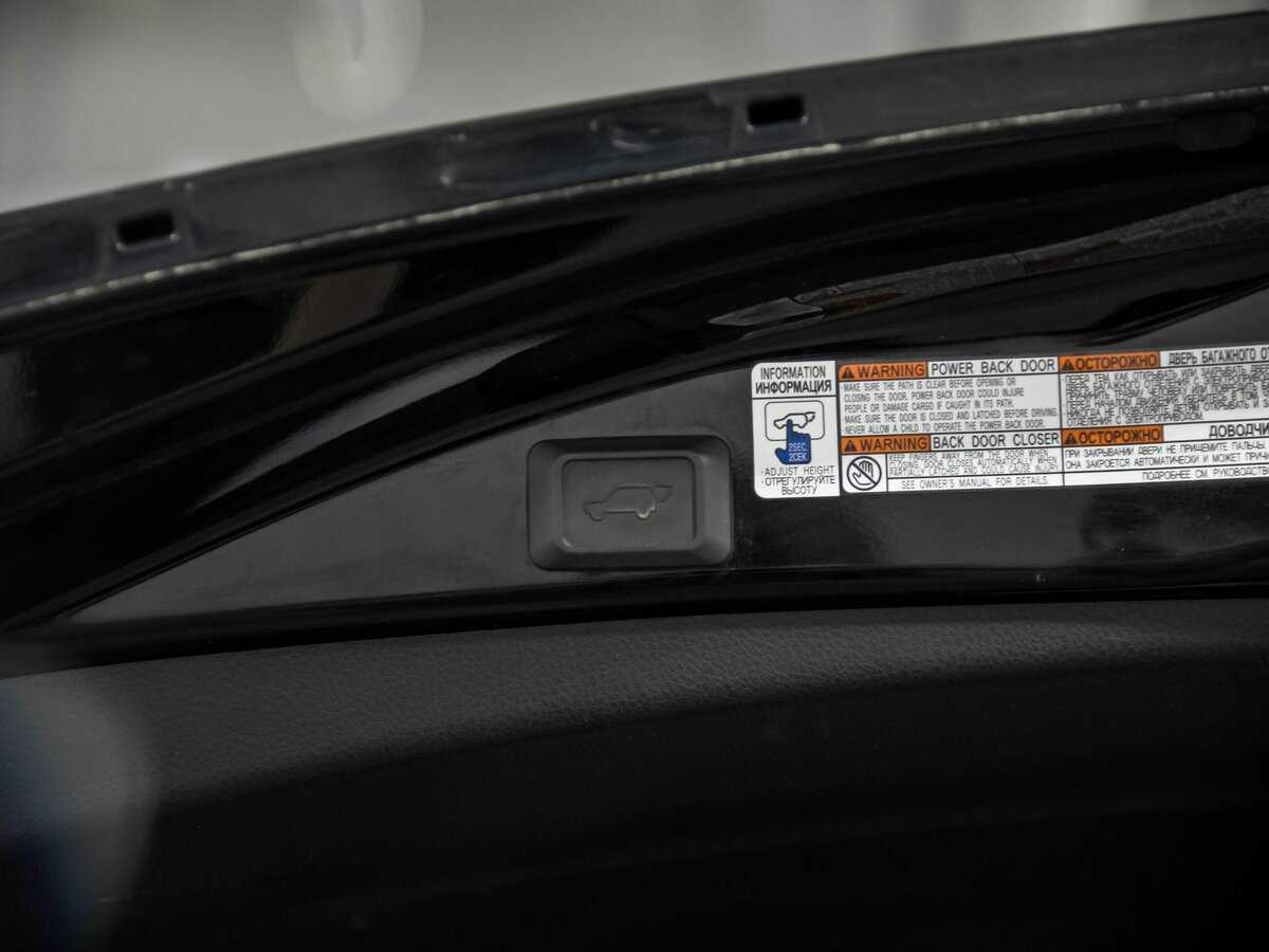 Тойота Рав4 б/у, 2017, Автоматическая. Фото: #17