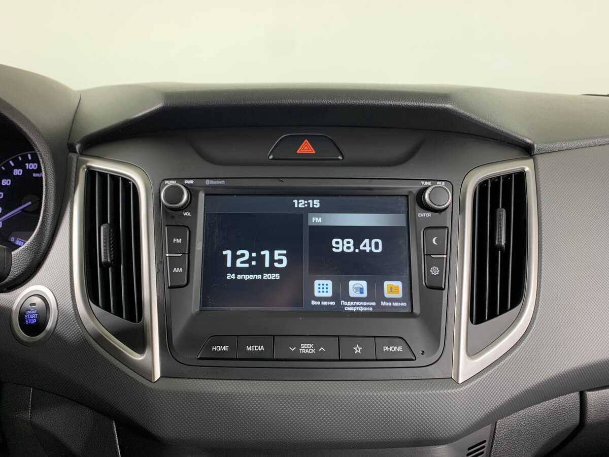 Хендай Крета б/у, 2020, Автоматическая. Фото: #15