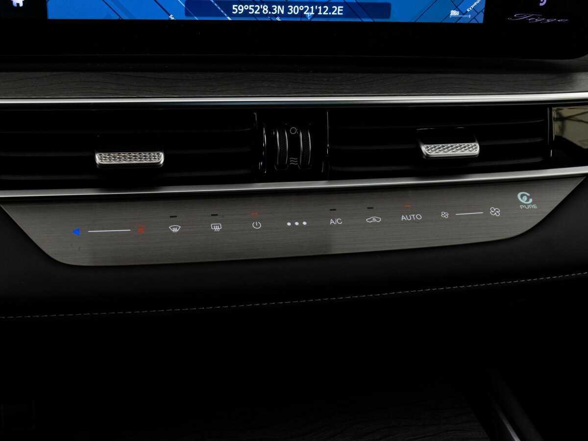 Chery Tiggo 8 Pro Max б/у, 2024, Роботизированная. Фото: #14