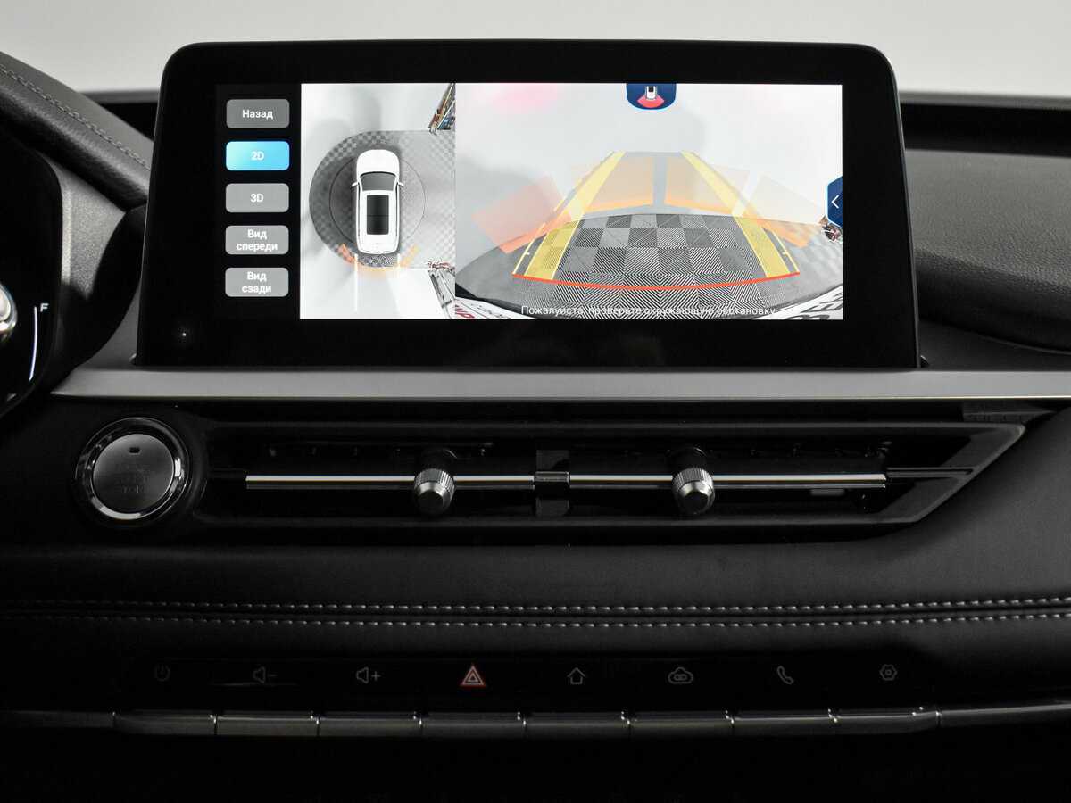 Чери Тигго 7 Про б/у, 2021, Вариатор. Фото: #20