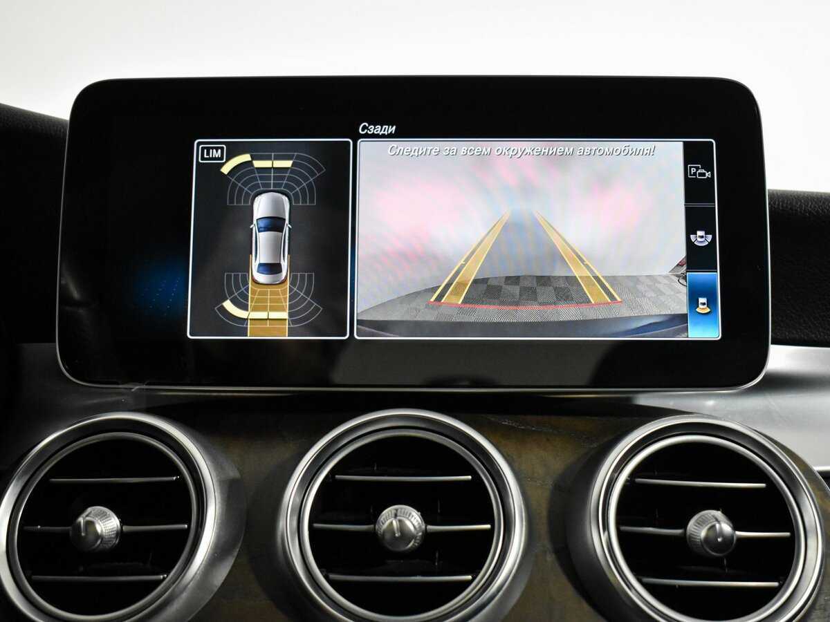 Мерседес-Бенц Ц-Класс б/у, 2019, Автоматическая. Фото: #18