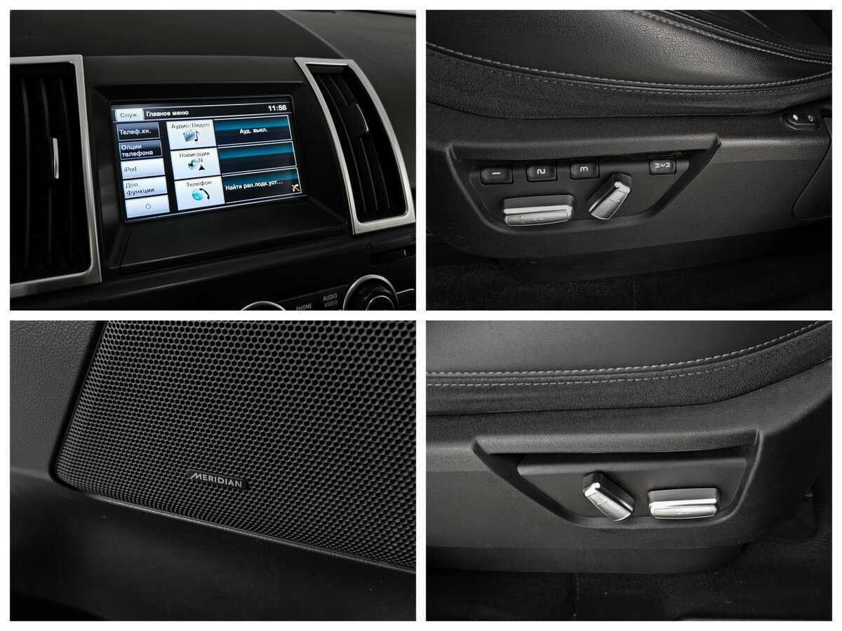 Лэнд Ровер Фрилендер б/у, 2014, Автоматическая. Фото: #12