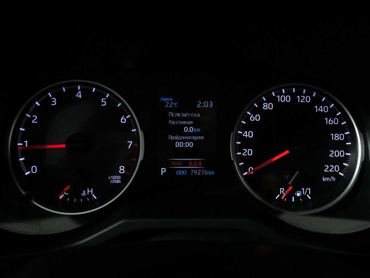 Тойота Рав4 б/у, 2019, Вариатор. Фото: #11