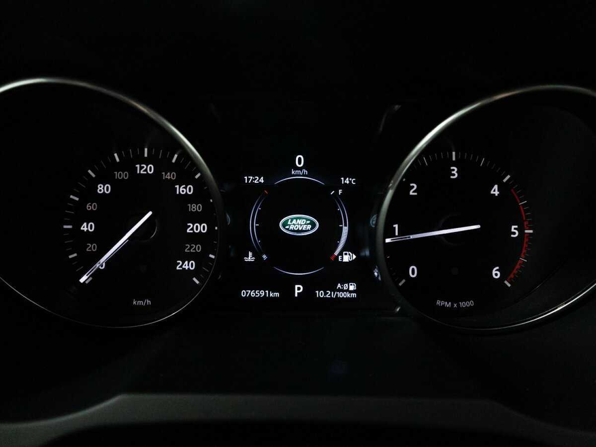 Land Rover Range Rover Evoque б/у, 2017, Автоматическая. Фото: #11