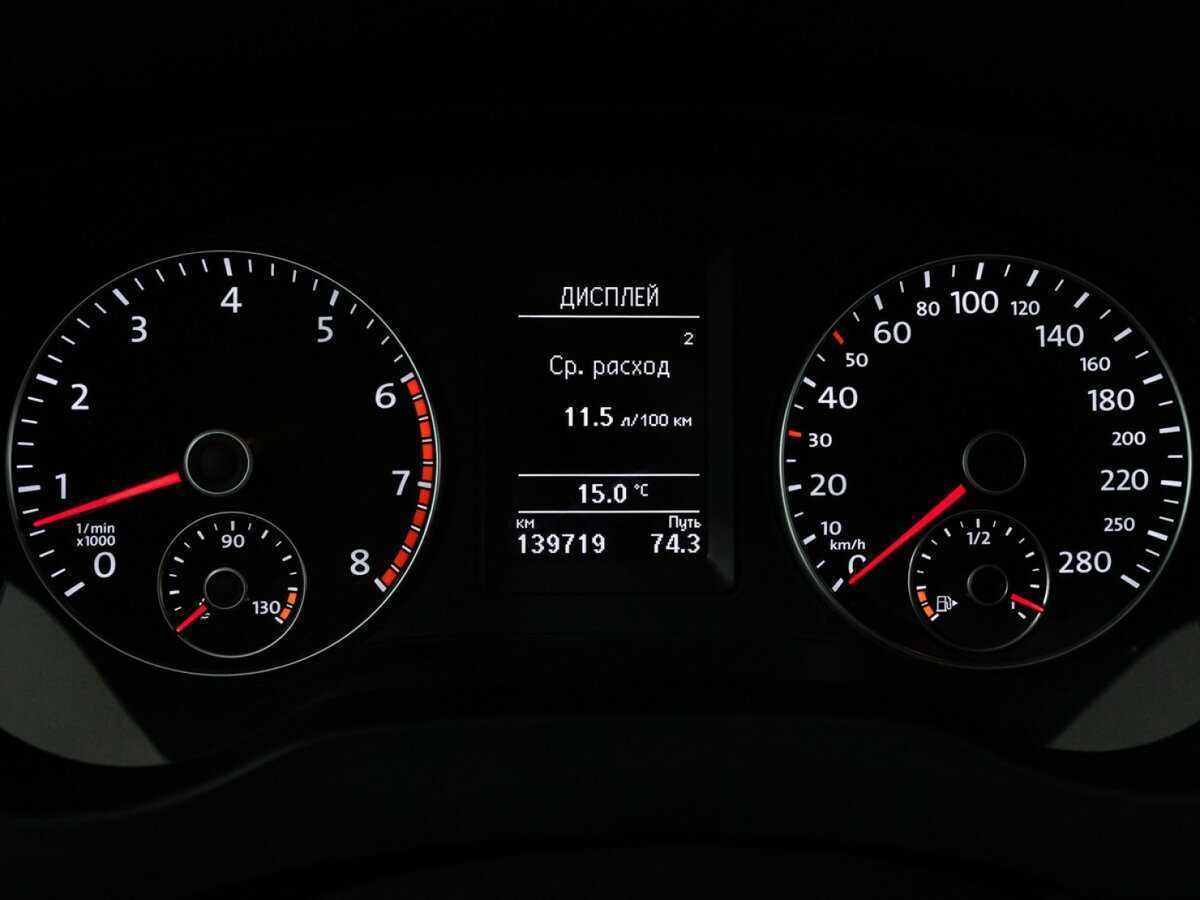 Volkswagen Jetta б/у, 2014, Роботизированная. Фото: #11