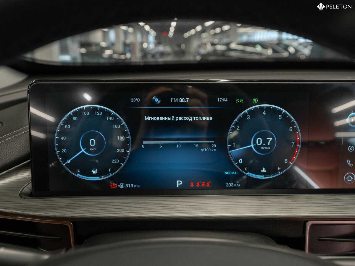 Чери Тигго 8 Про Макс б/у, 2023, Роботизированная. Фото: #13