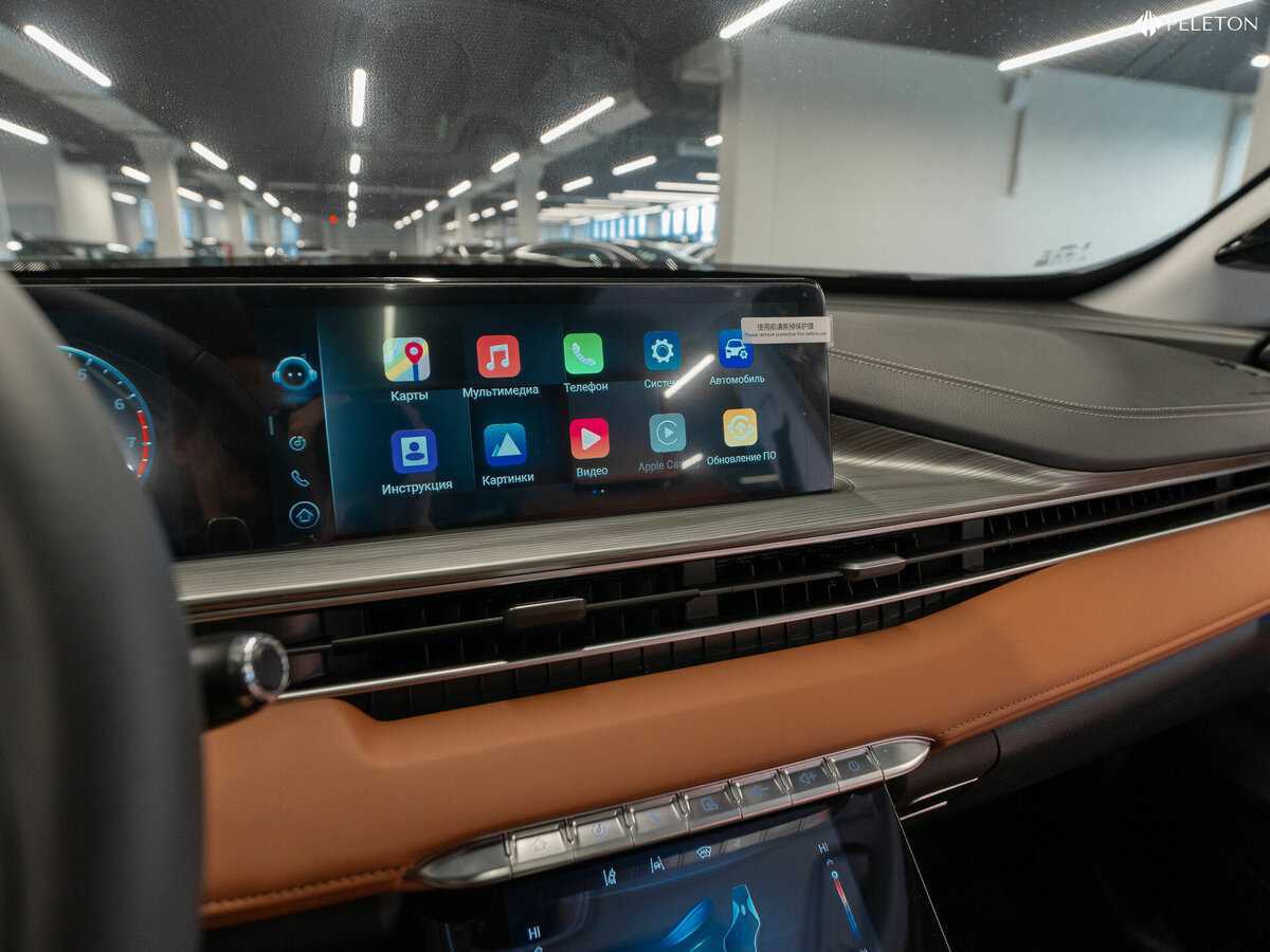 Чери Тигго 8 Про Макс б/у, 2023, Роботизированная. Фото: #27