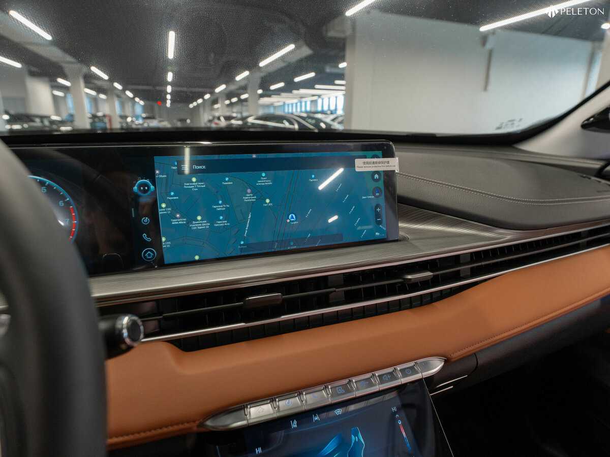 Чери Тигго 8 Про Макс б/у, 2023, Роботизированная. Фото: #28