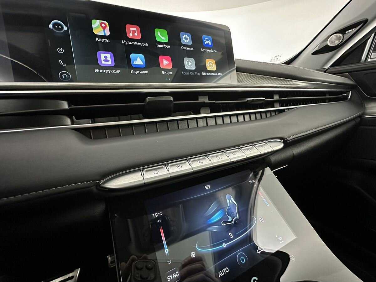 Чери Тигго 8 Про Макс б/у, 2022, Роботизированная. Фото: #14