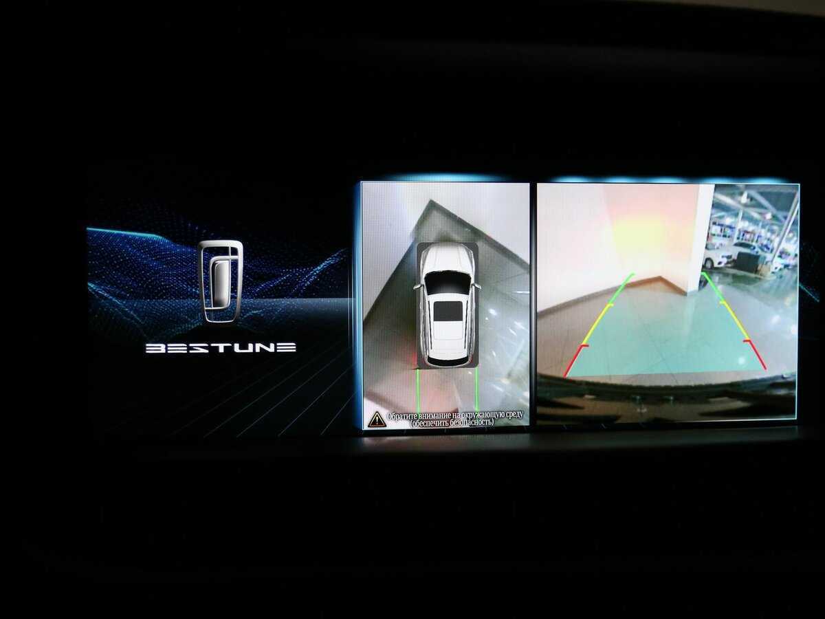 ФАВ Бестюн Т77 б/у, 2023, Роботизированная. Фото: #6