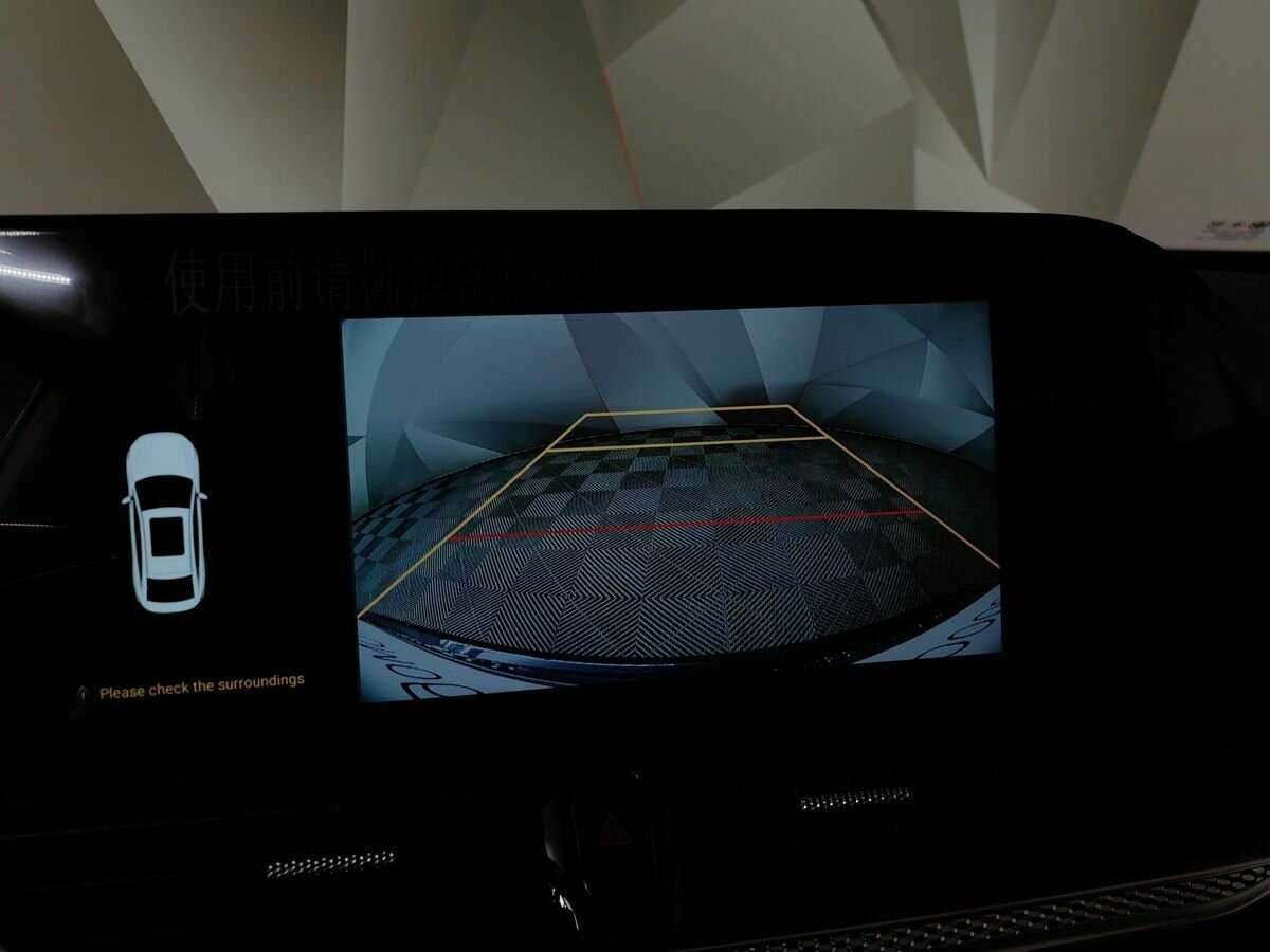 ФАВ Бестюн Б70 б/у, 2023, Роботизированная. Фото: #13