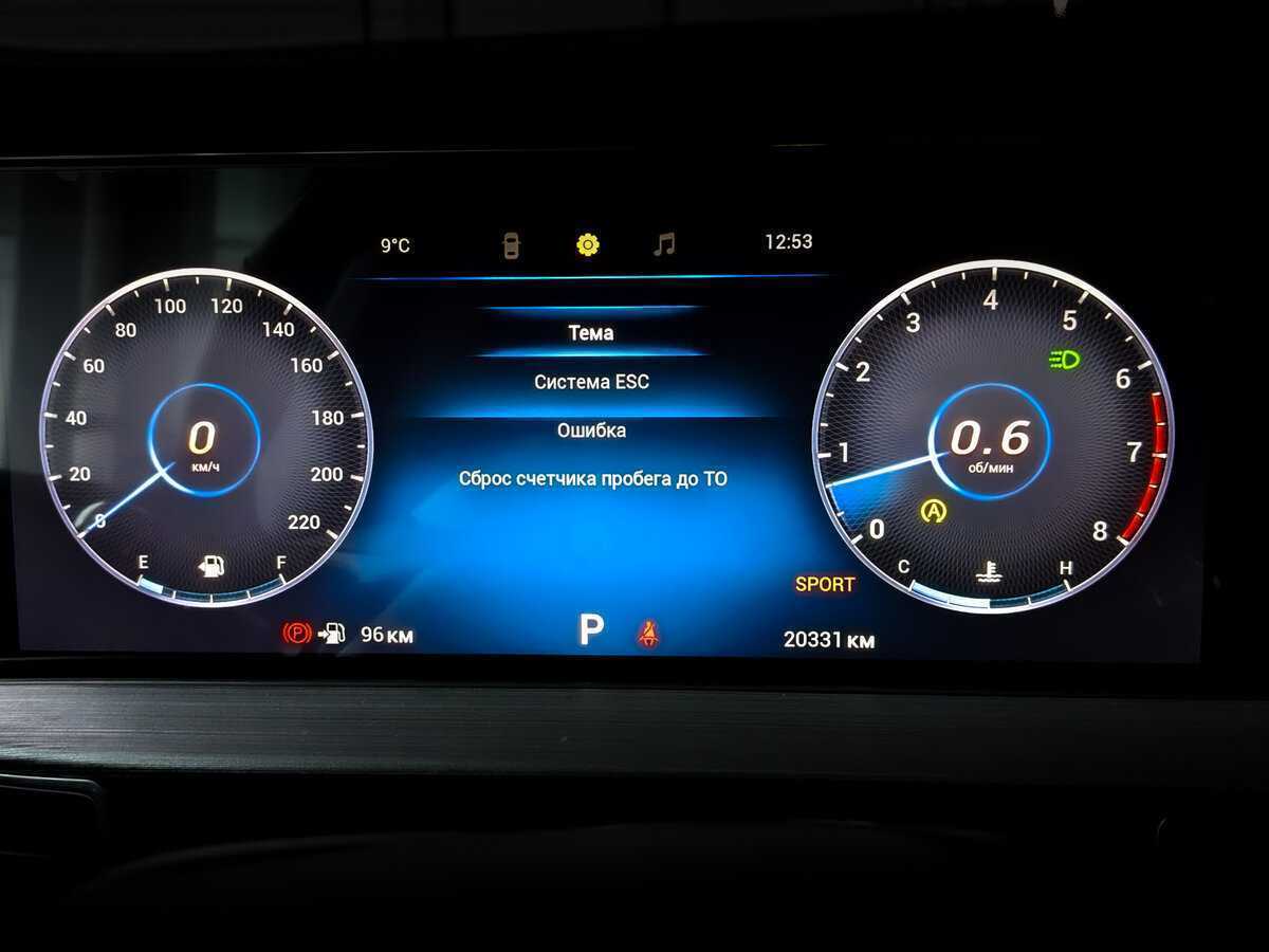 Чери Тигго 7 Про Макс б/у, 2023, Роботизированная. Фото: #12