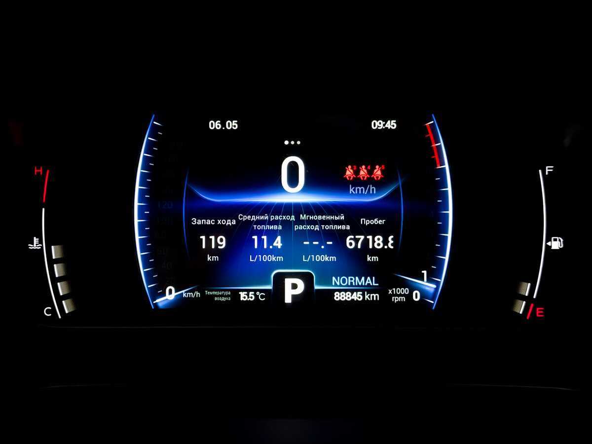 Чери Тигго 7 Про б/у, 2020, Вариатор. Фото: #12