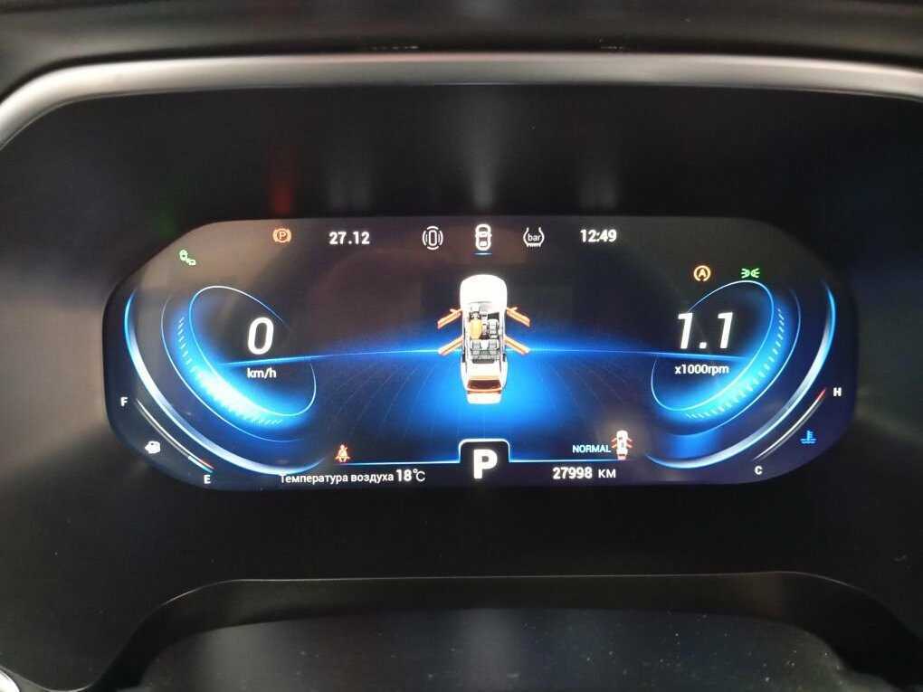 Чери Тигго 8 Про б/у, 2022, Роботизированная. Фото: #14