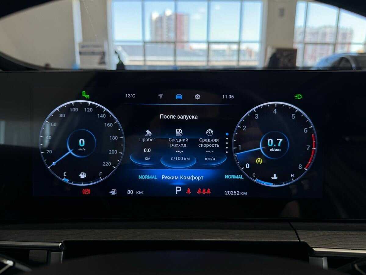 Чери Тигго 8 Про Макс б/у, 2023, Роботизированная. Фото: #24