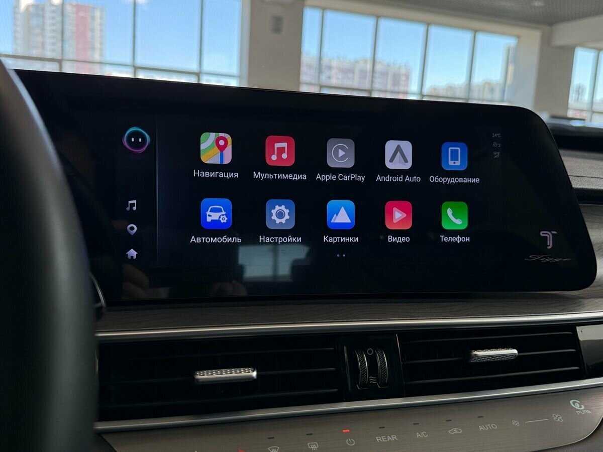 Чери Тигго 8 Про Макс б/у, 2023, Роботизированная. Фото: #29