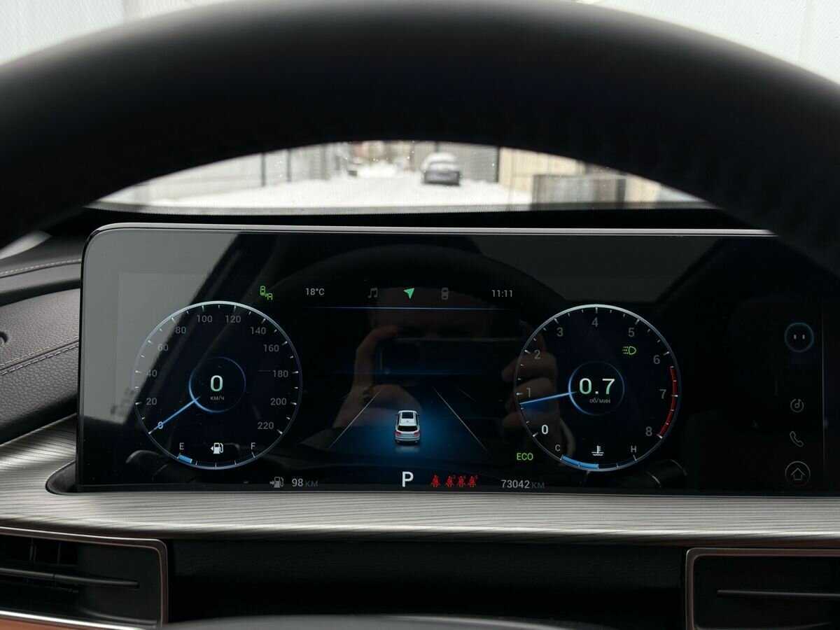 Чери Тигго 8 Про Макс б/у, 2023, Роботизированная. Фото: #23