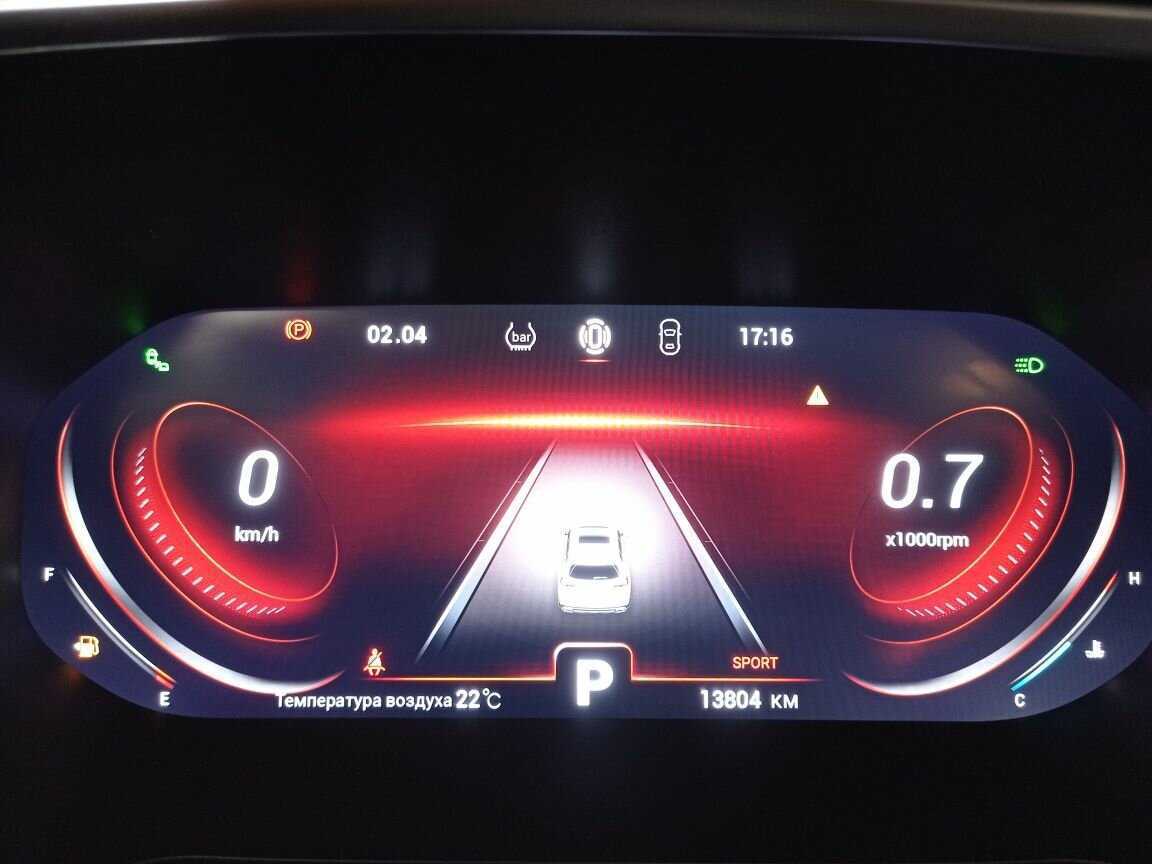 Чери Тигго 8 Про б/у, 2023, Роботизированная. Фото: #9