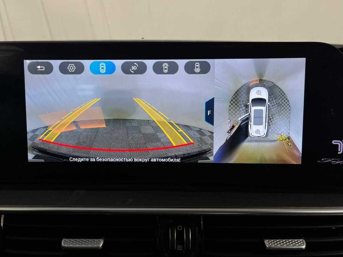 Чери Тигго 8 Про Макс б/у, 2023, Роботизированная. Фото: #13