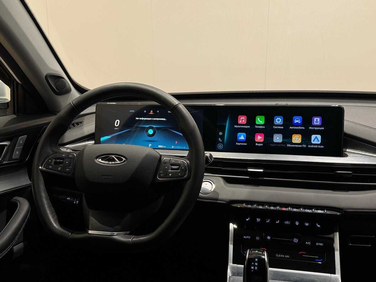 Чери Тигго 7 Про Макс б/у, 2023, Вариатор. Фото: #10