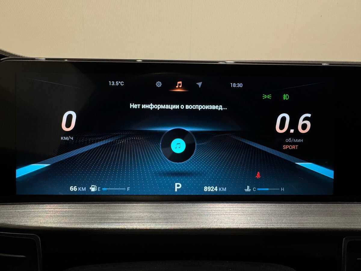 Чери Тигго 7 Про Макс б/у, 2023, Вариатор. Фото: #11