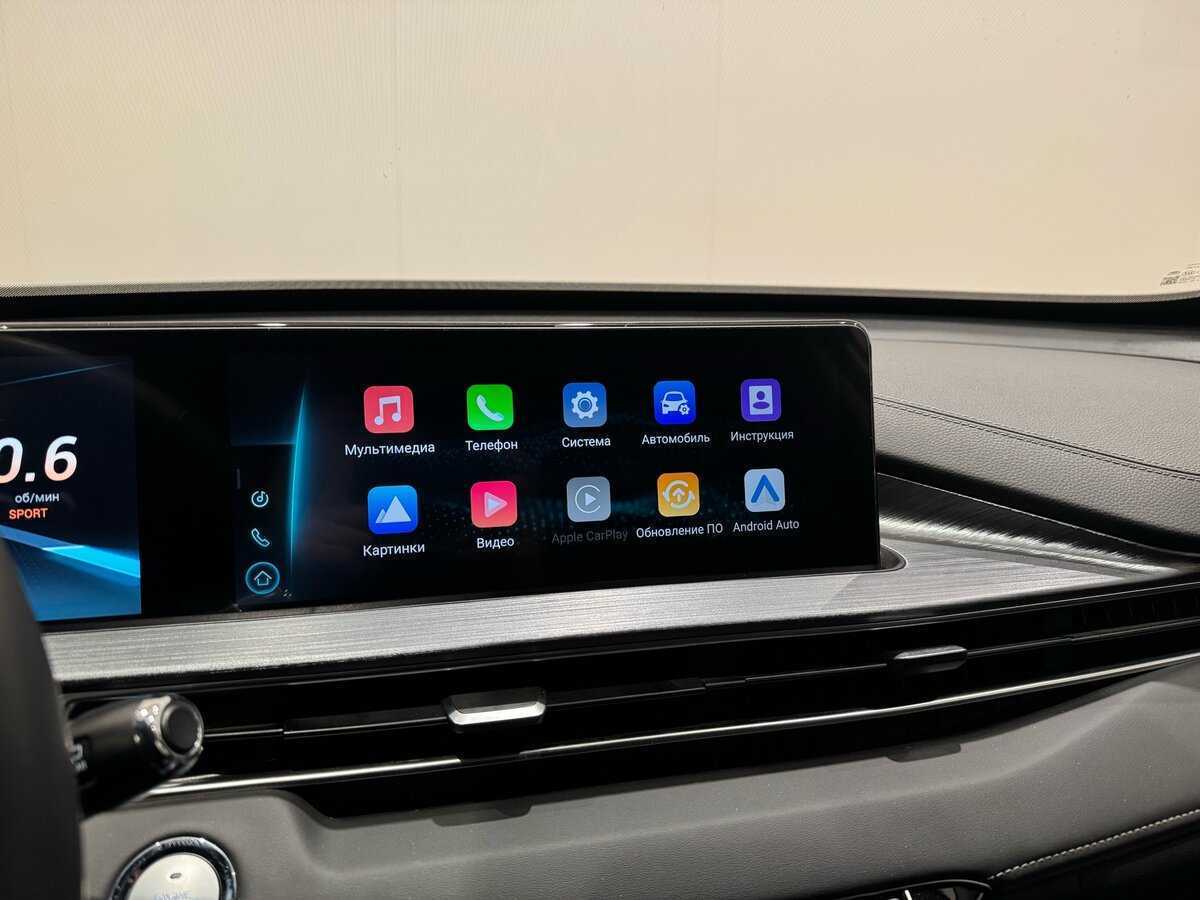 Чери Тигго 7 Про Макс б/у, 2023, Вариатор. Фото: #24