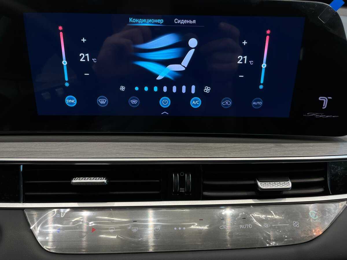 Chery Tiggo 8 Pro Max б/у, 2024, Роботизированная. Фото: #26