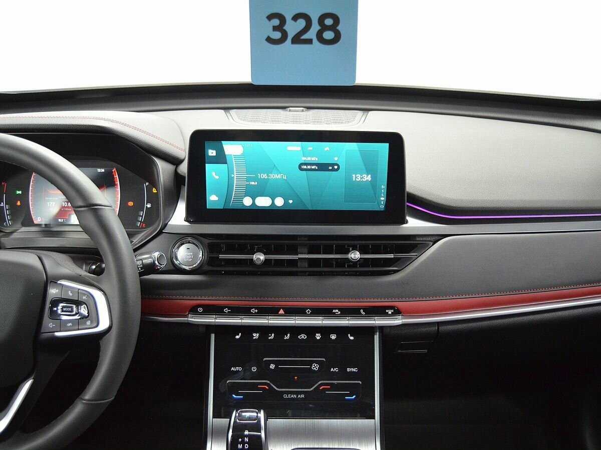 Чери Тигго 4 Про б/у, 2023, Вариатор. Фото: #23