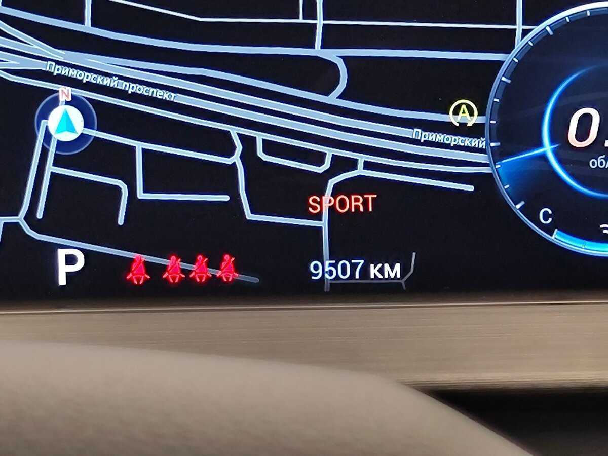 Chery Tiggo 7 Pro Max б/у, 2024, Роботизированная. Фото: #17