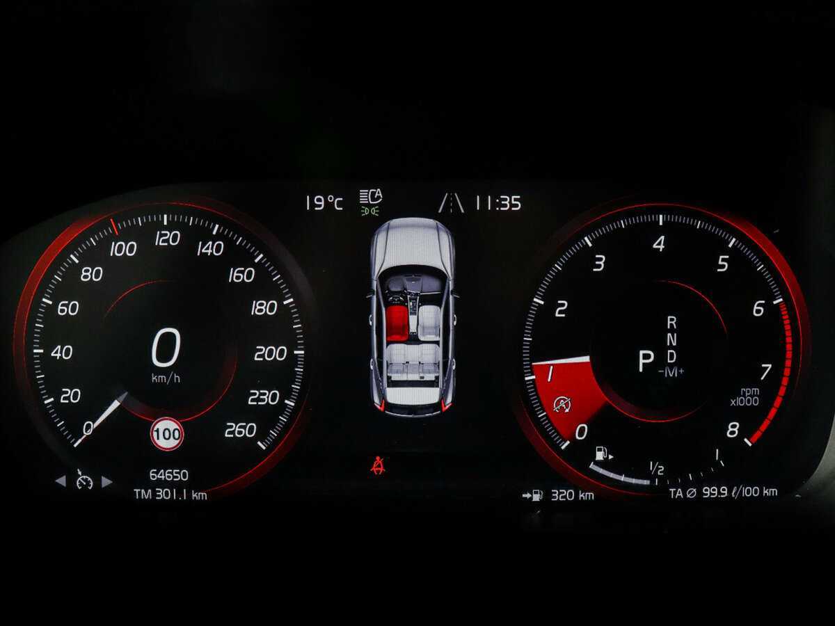 Volvo XC40 б/у, 2020, Автоматическая. Фото: #10