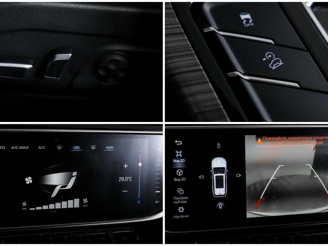 Geely Atlas Pro б/у, 2023, Роботизированная. Фото: #21