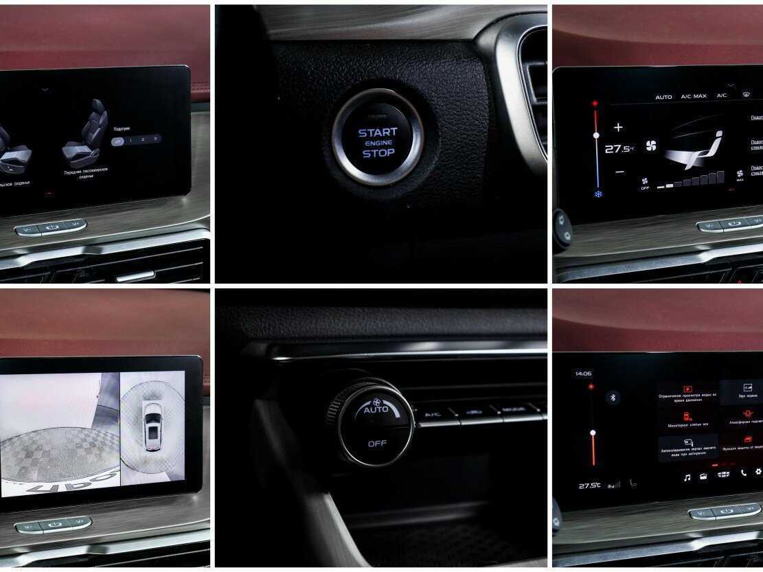 Джили Кулрэй б/у, 2022, Роботизированная. Фото: #13