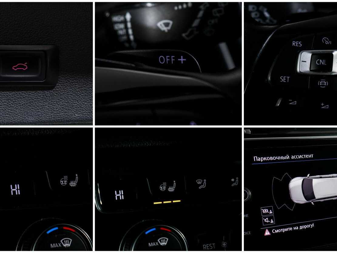 Volkswagen Tiguan б/у, 2020, Роботизированная. Фото: #14